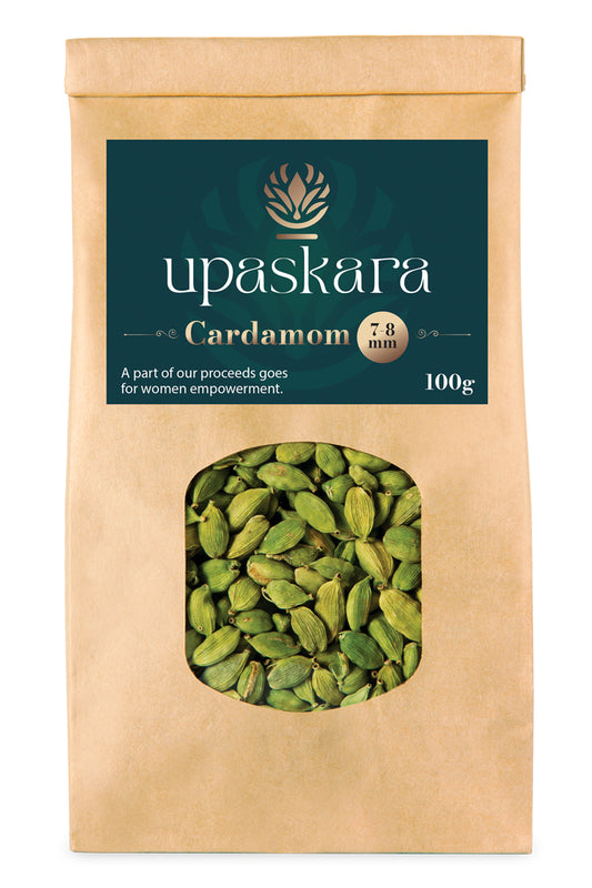 Cardamom 7 - 8 mm